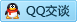 QQ在线咨询13355183663